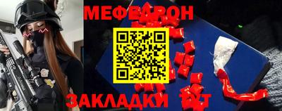 соль ск Изобильный