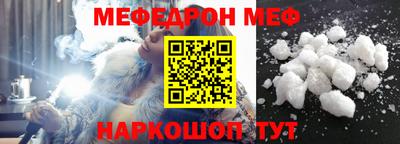 Альфа ПВП Ипатово