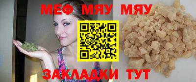 Альфа ПВП Ипатово