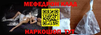 Альфа ПВП Ипатово