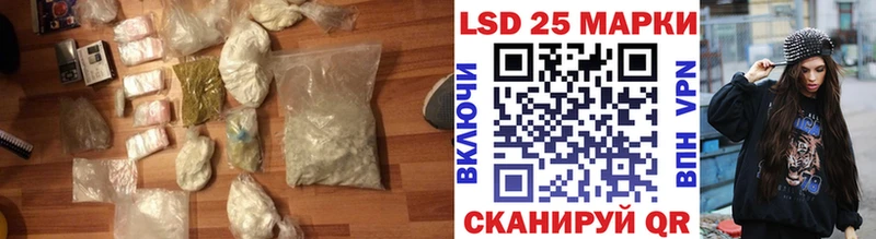 MEGA маркетплейс  Юрга  Лсд 25 экстази ecstasy  купить закладку 